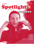 Spotlight 7 Workbook Updated