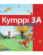Kymppi in English 3A (OPS 2016)