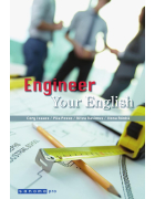Engineer Your English